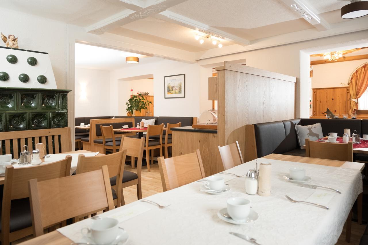 Pension Irlingerhof Мондзее Экстерьер фото
